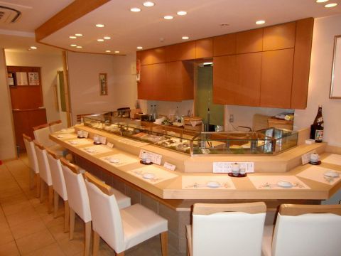 Sushi No Yoshiki